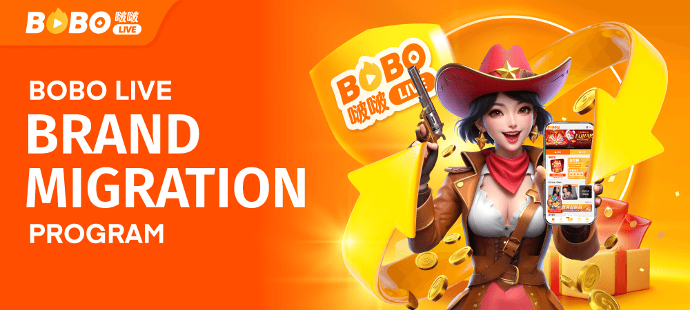 EN promotion banner 6